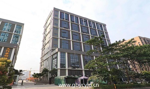 碧桂园人工智能产业示范基地
