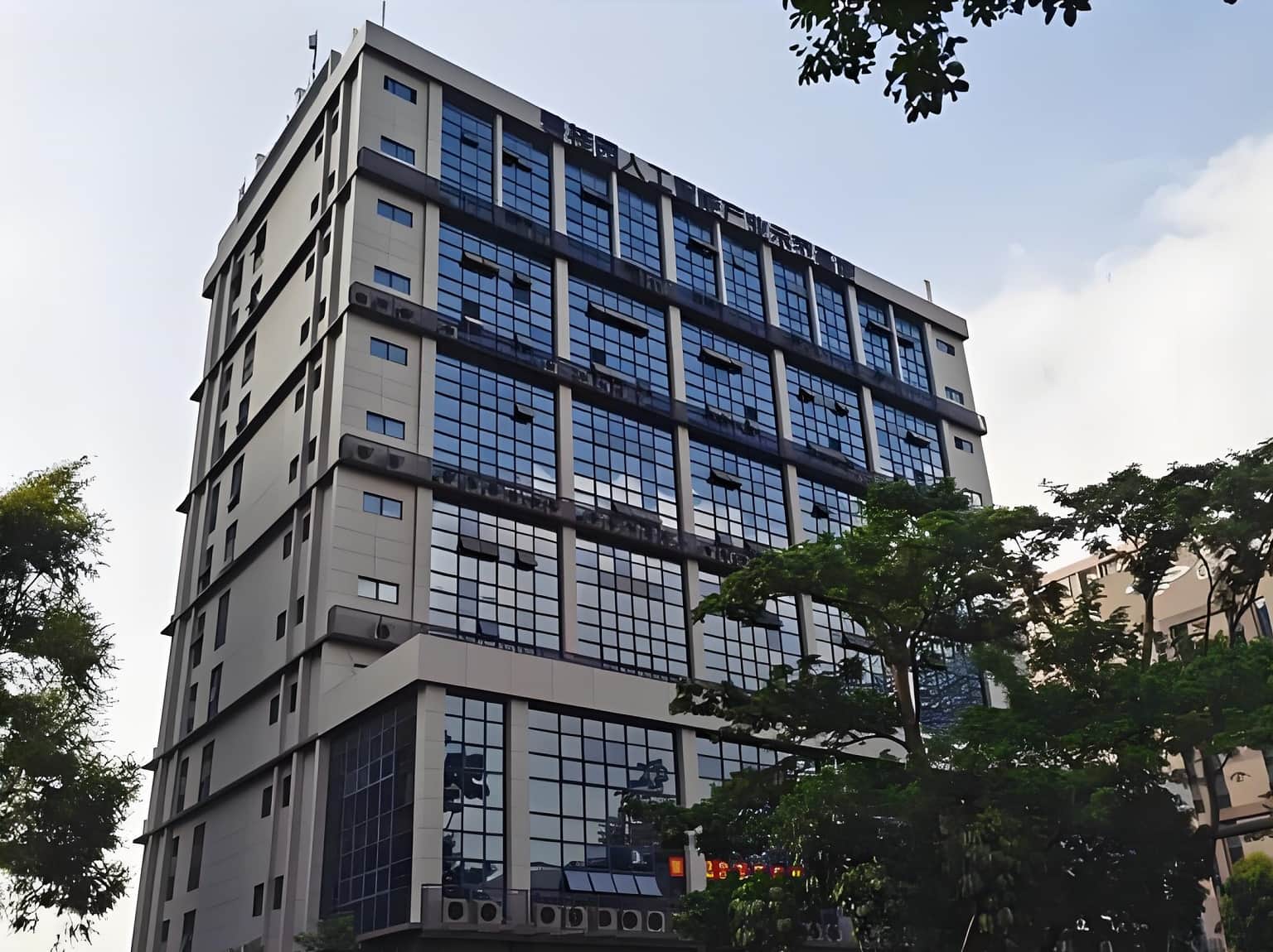 碧桂园人工智能产业示范基地